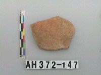 藏品(紅色夾砂陶腹片)的圖片